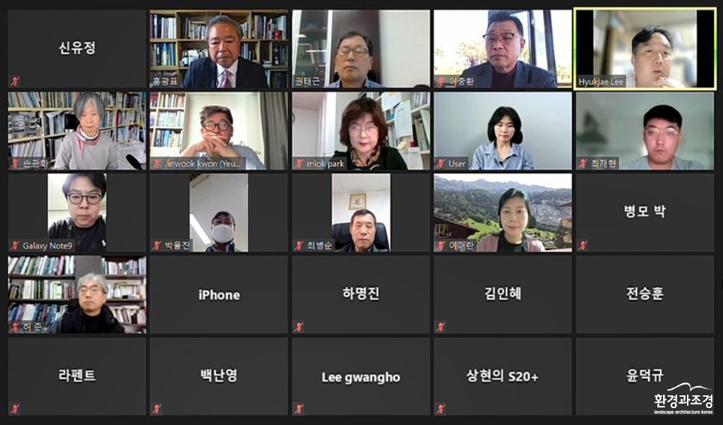보도.jpg