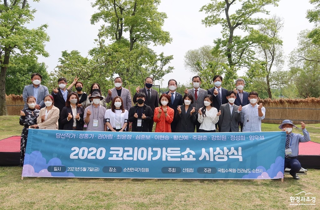 단체.jpg