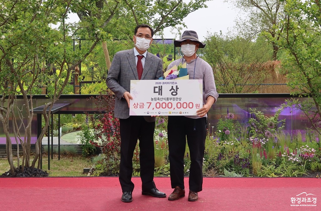 주광춘.jpg