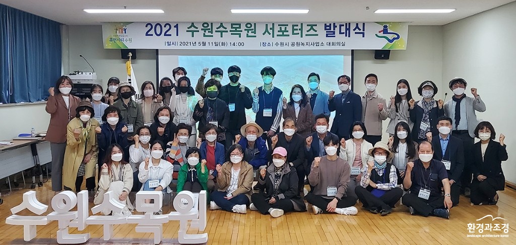 보도.jpg