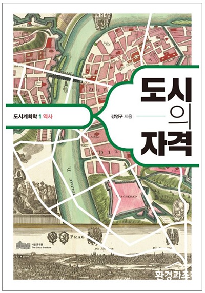 ㅇ표오지.jpg