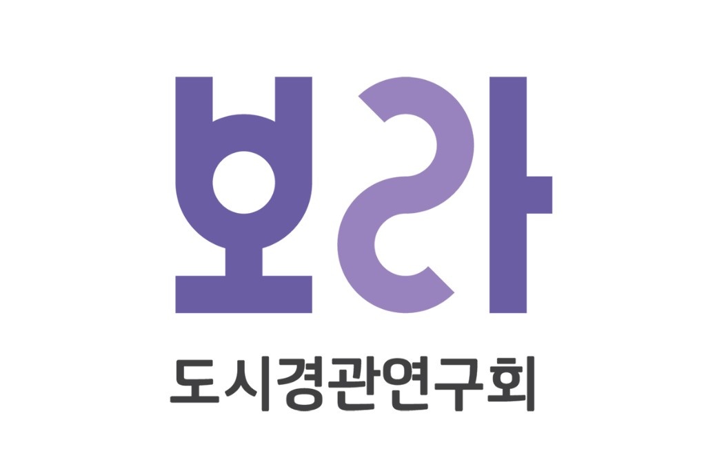 보라 보도도.jpg
