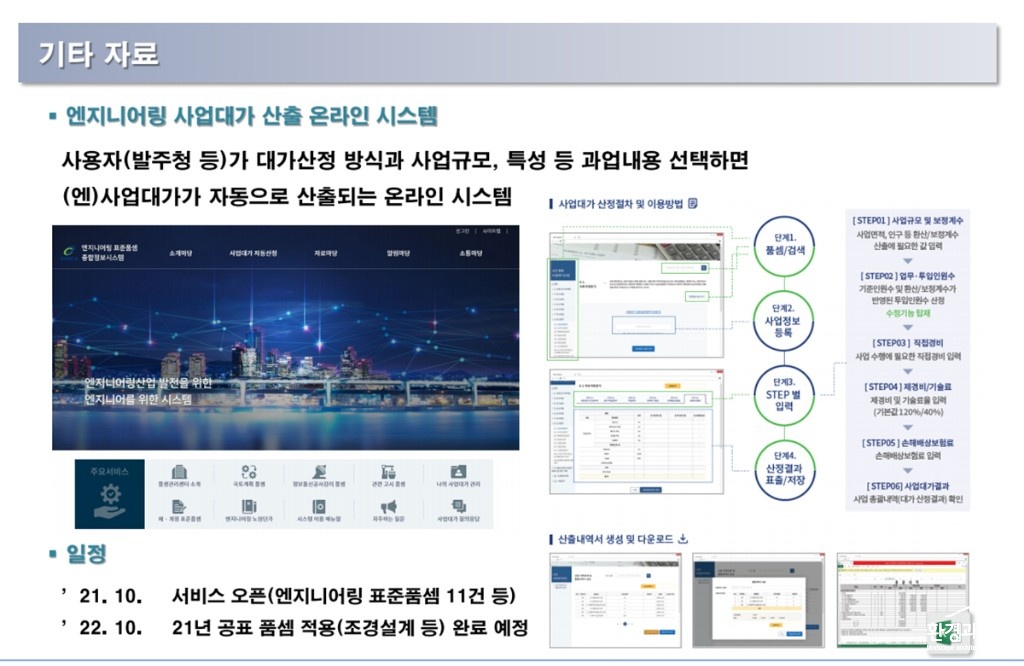 제목 없음-1.jpg