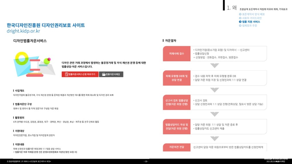제목 없음-2.jpg