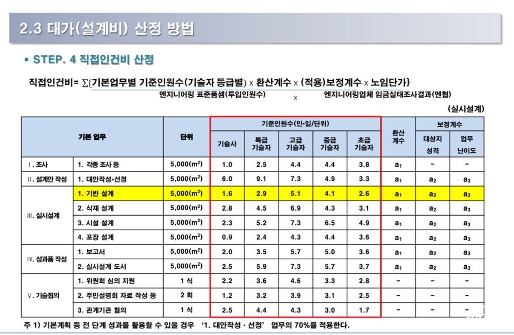 제목 없음-1.jpg