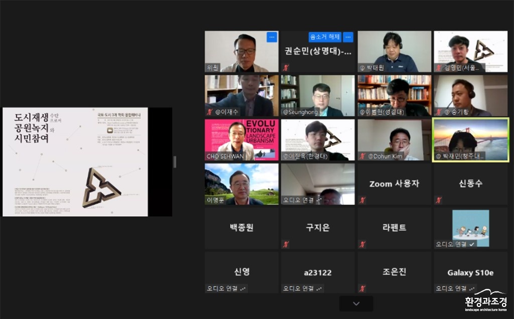 보도돋.jpg