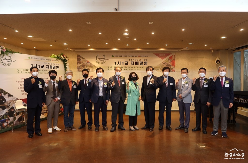 교장 대표.jpg