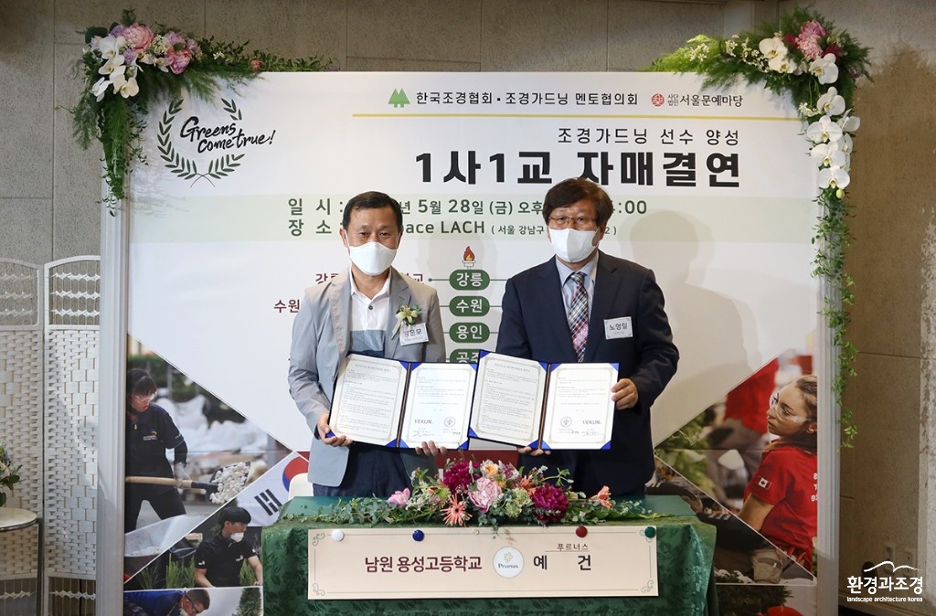 예건.jpg