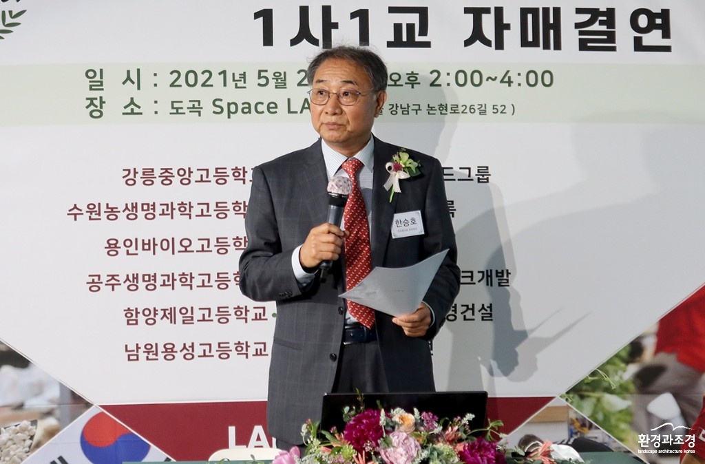 한승호.jpg