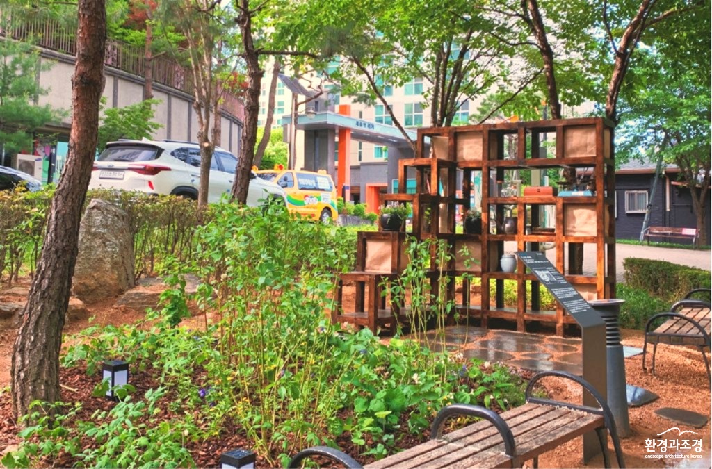 서정박 종약원2.jpg