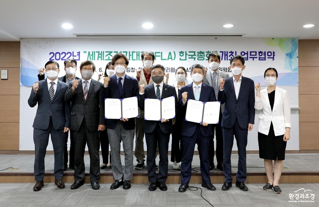 단체사진 보도.jpg