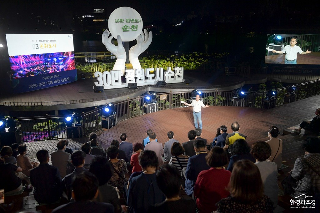 보도.jpg