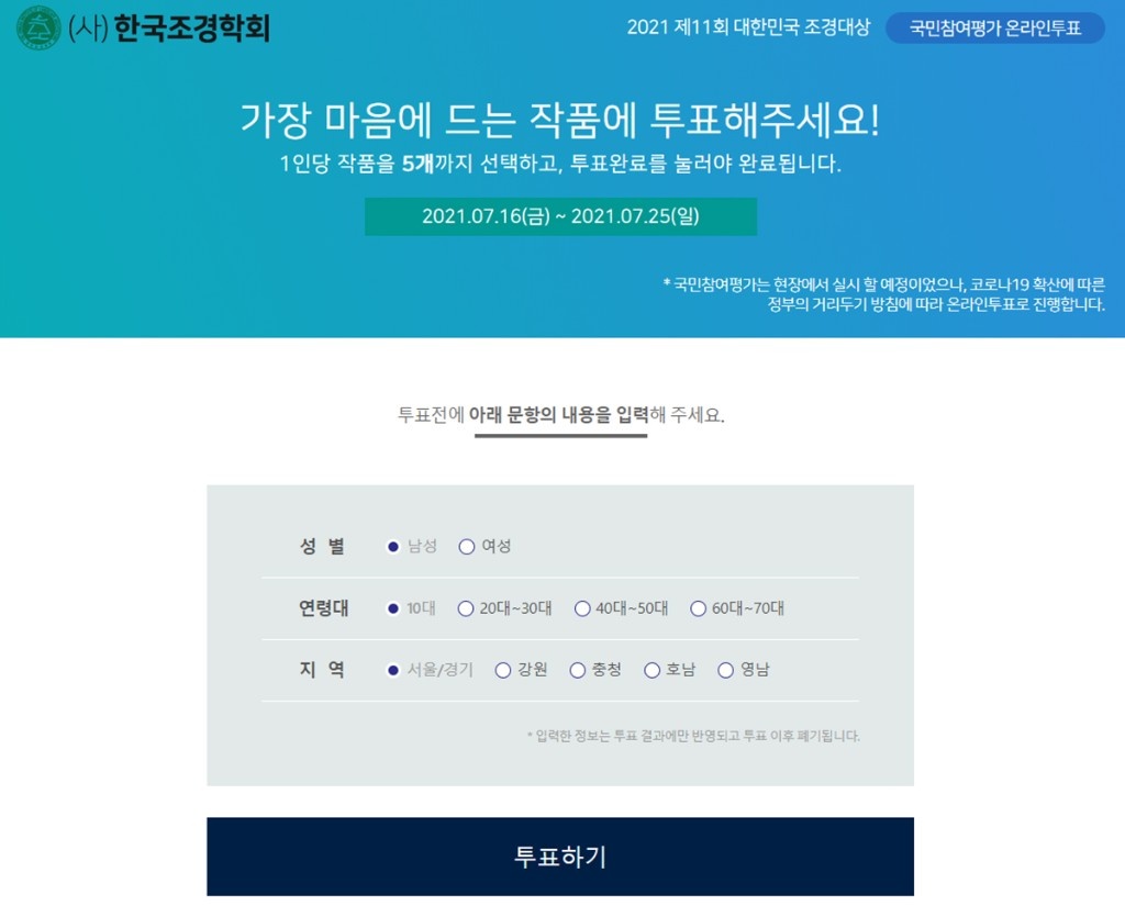보도도.jpg