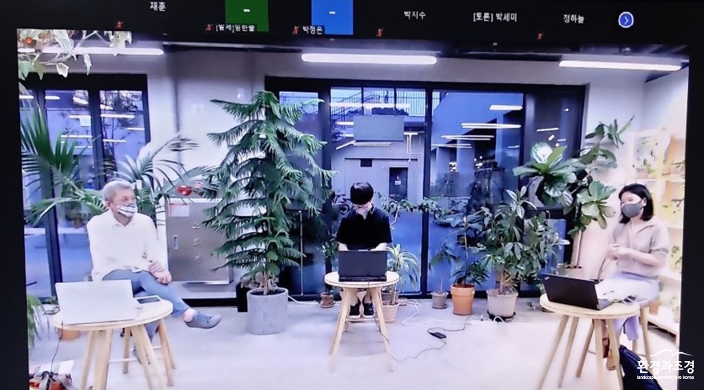 줌화면.jpg