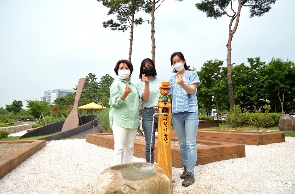 3단체 보도.jpg