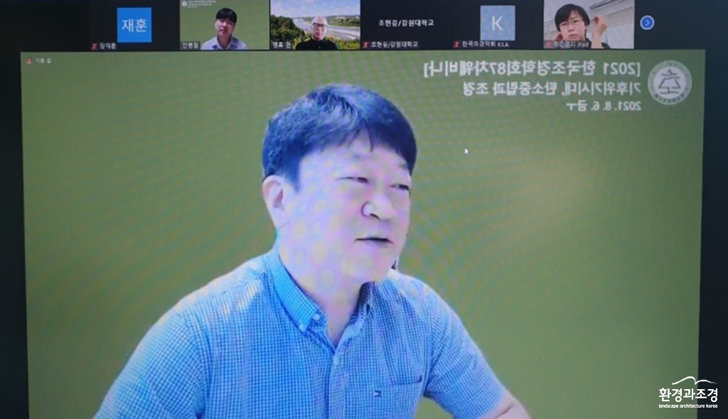 캡처 보도.jpg