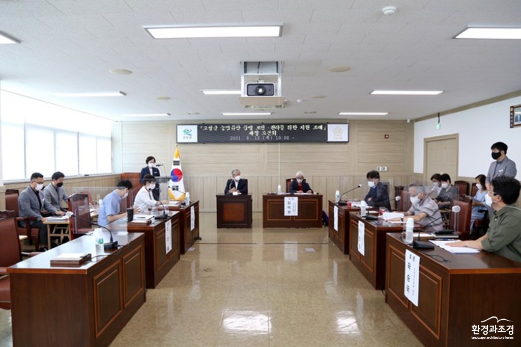 둠벙 토론회 보도.jpg