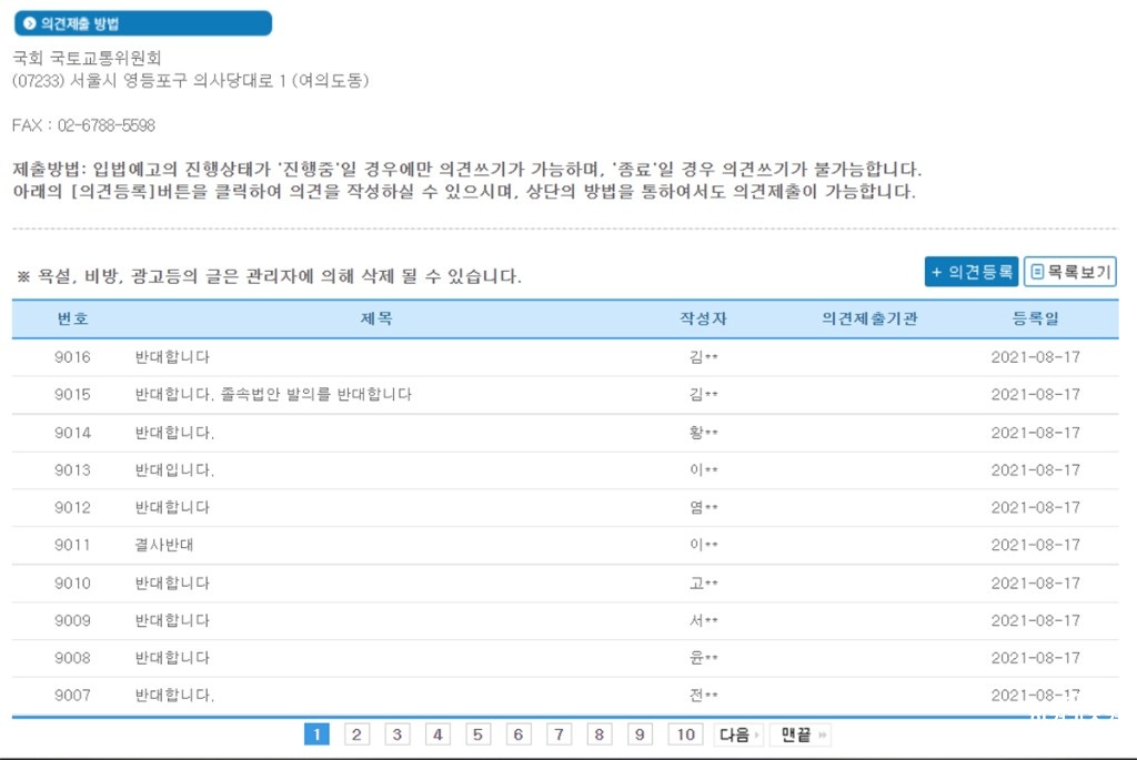 제목 없음-1.jpg
