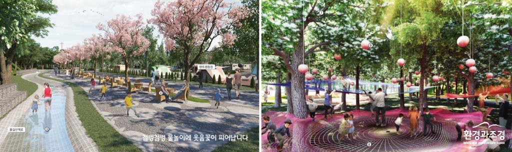 공원 보도.jpg