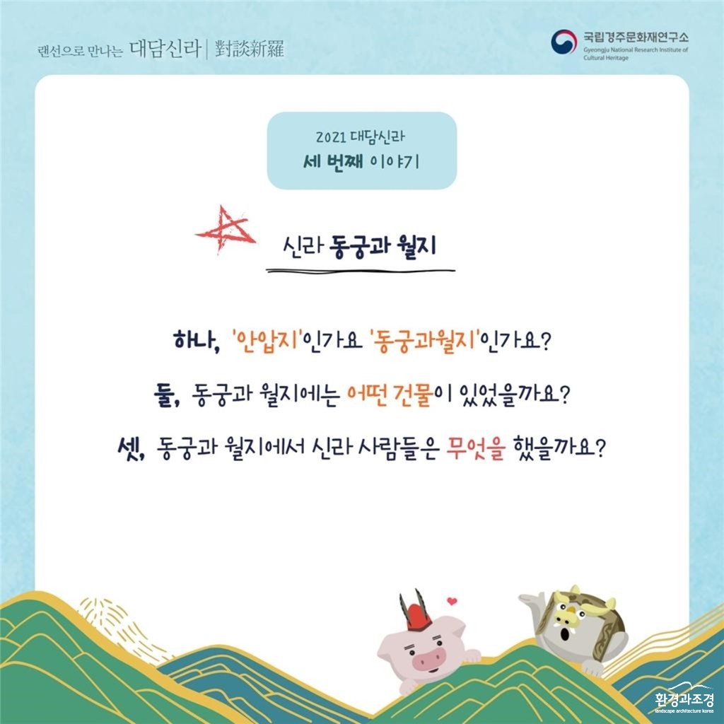 보도 1.jpg