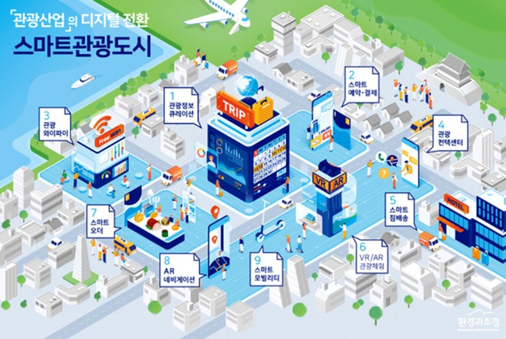 보도.jpg