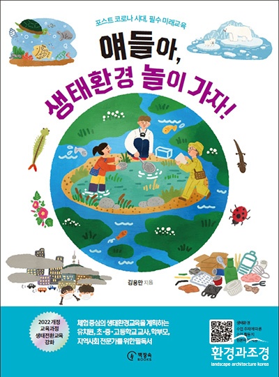 표지.jpg