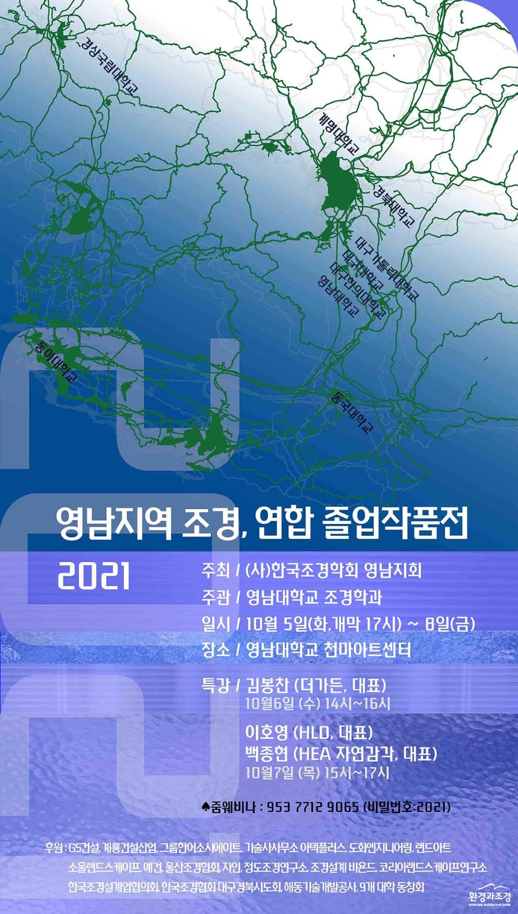 보도1.jpg