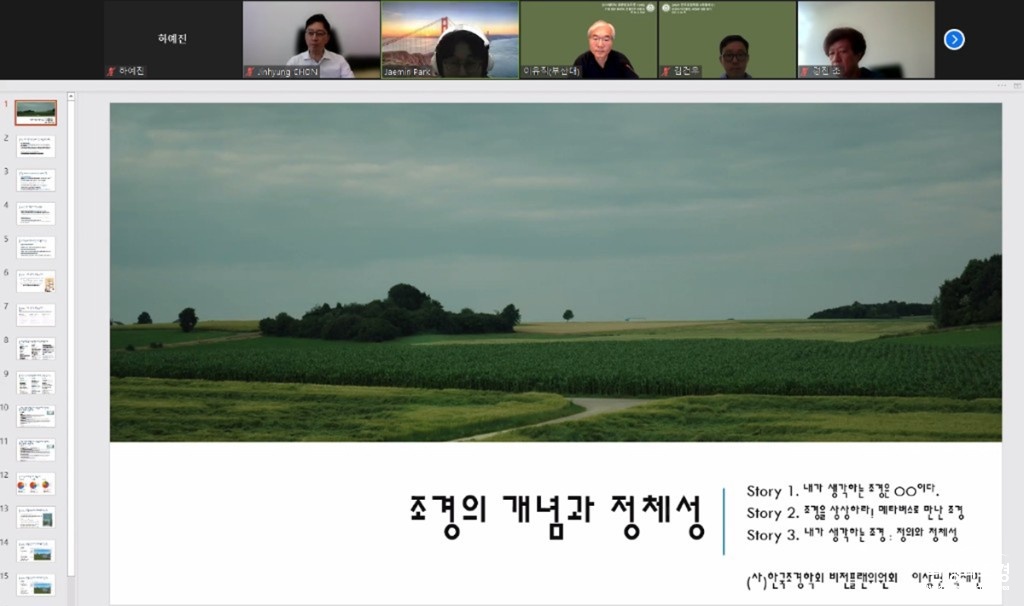 보도.jpg