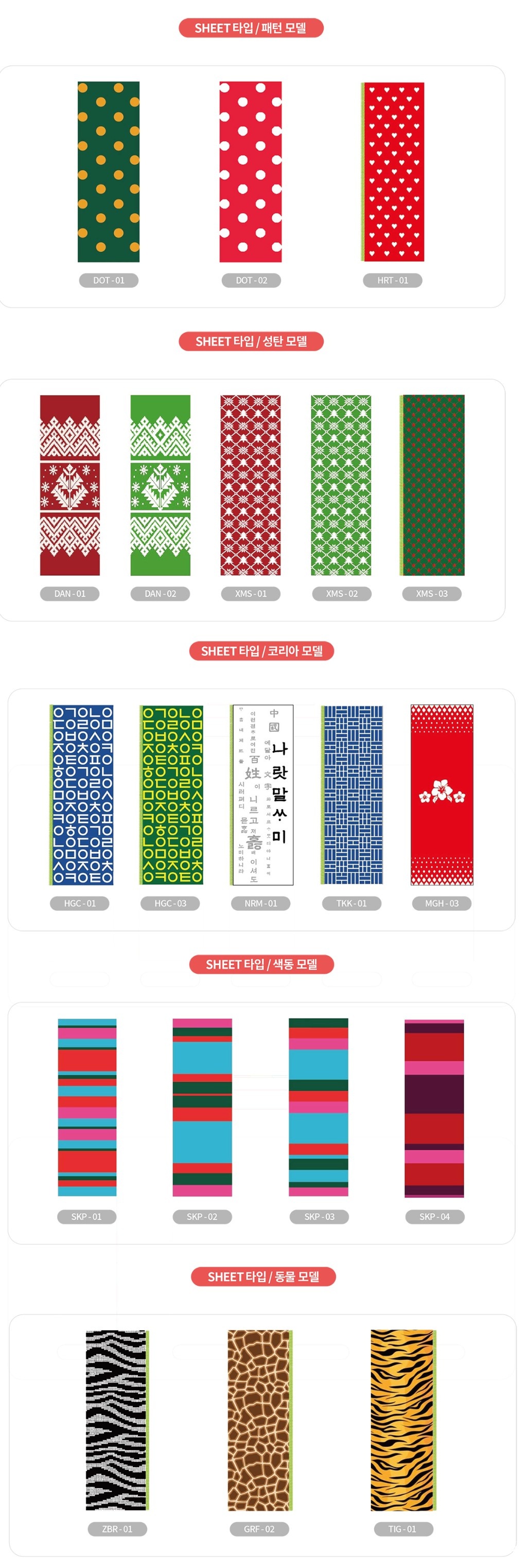 제목 없음-1.jpg