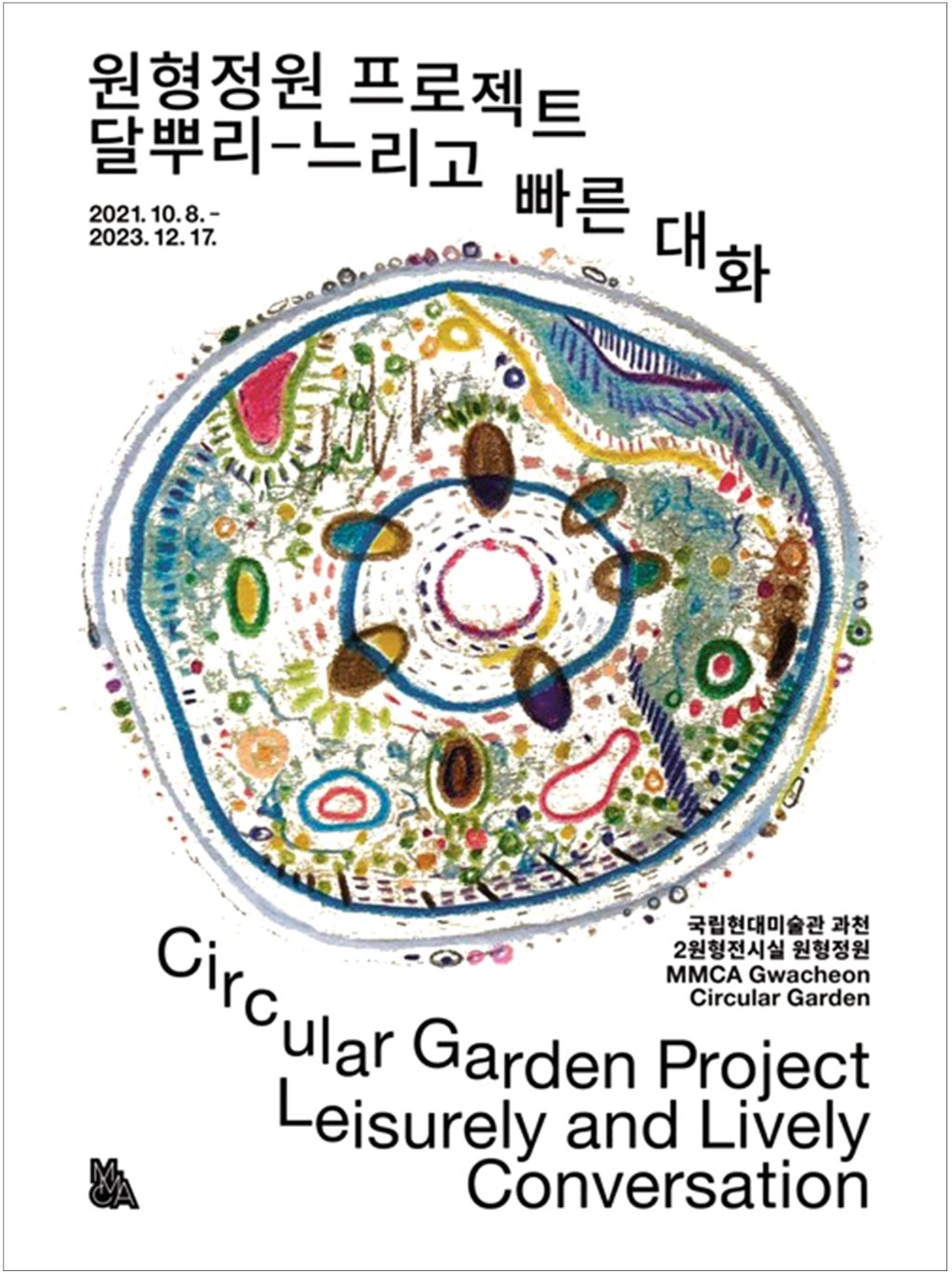 보도.jpg