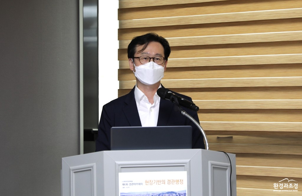 주신하 학회장 보도.jpg