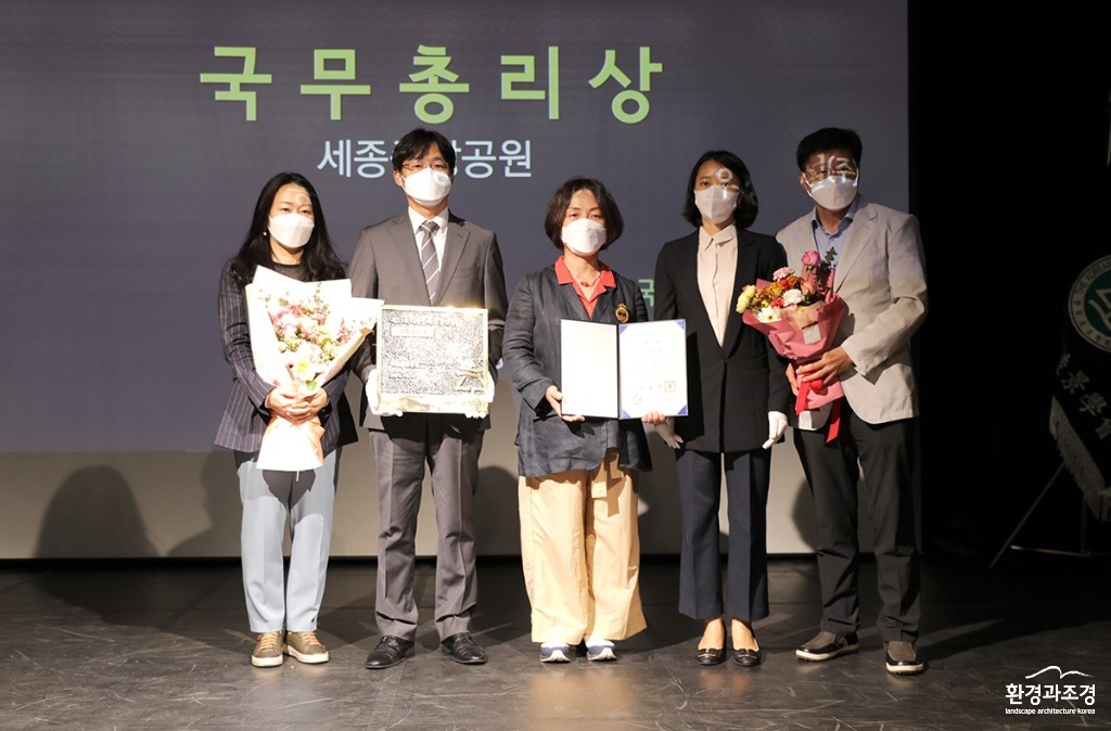 국무총리상 보도.jpg