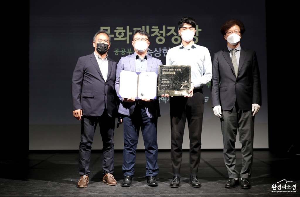 문화재청장상.jpg