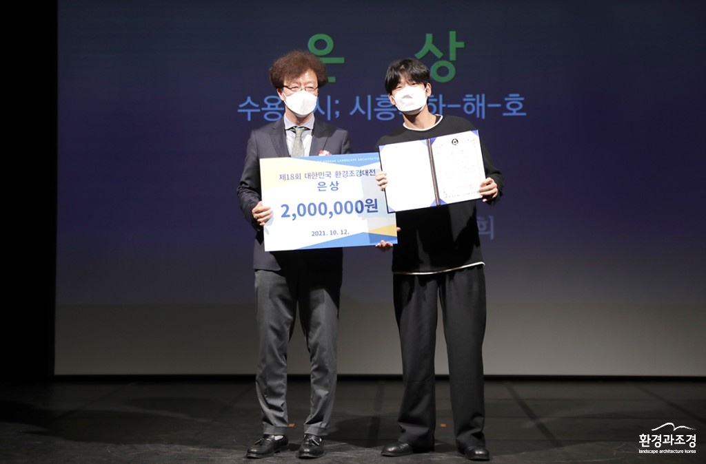 은상 보도2.jpg