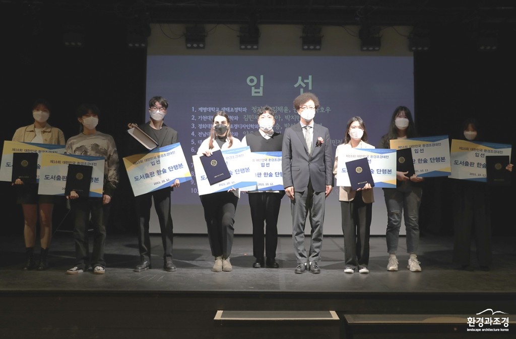 입선 보도.jpg