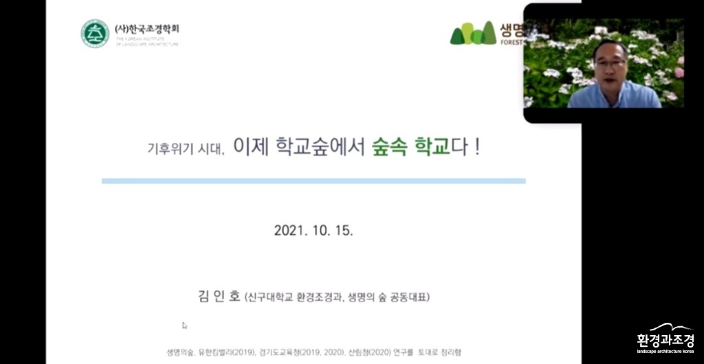 보도.jpg