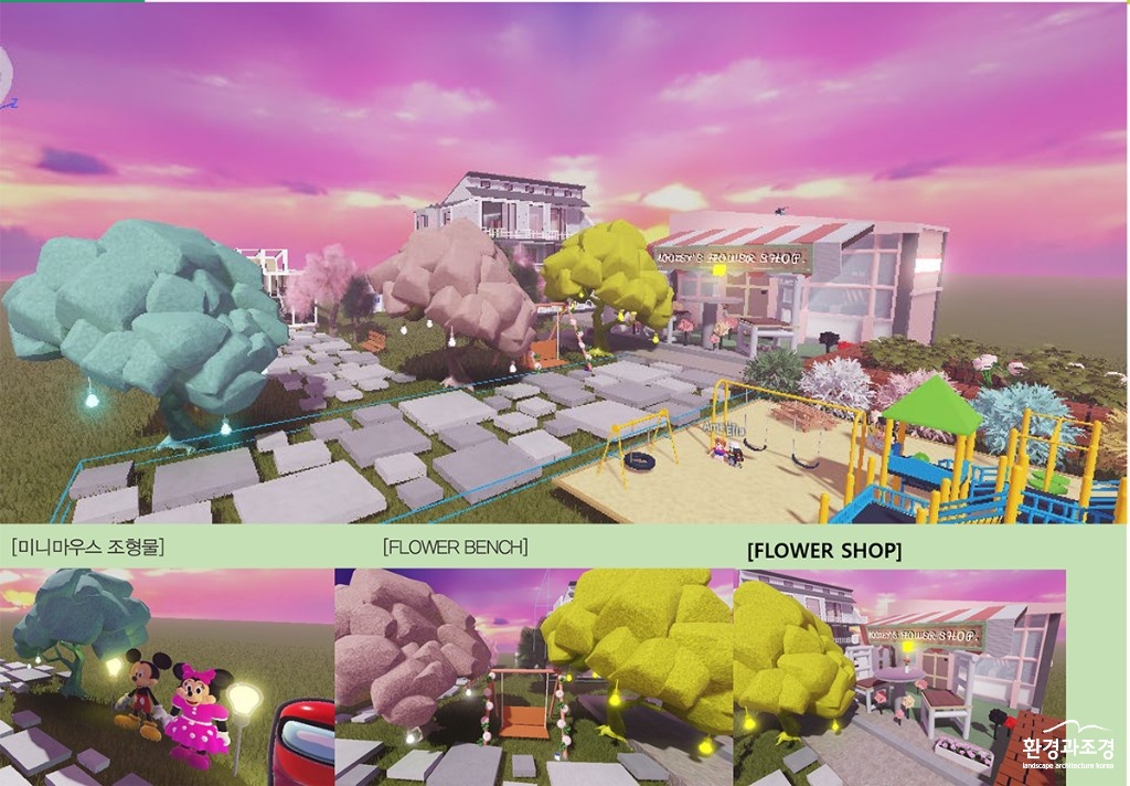 13. Garden Town.jpg