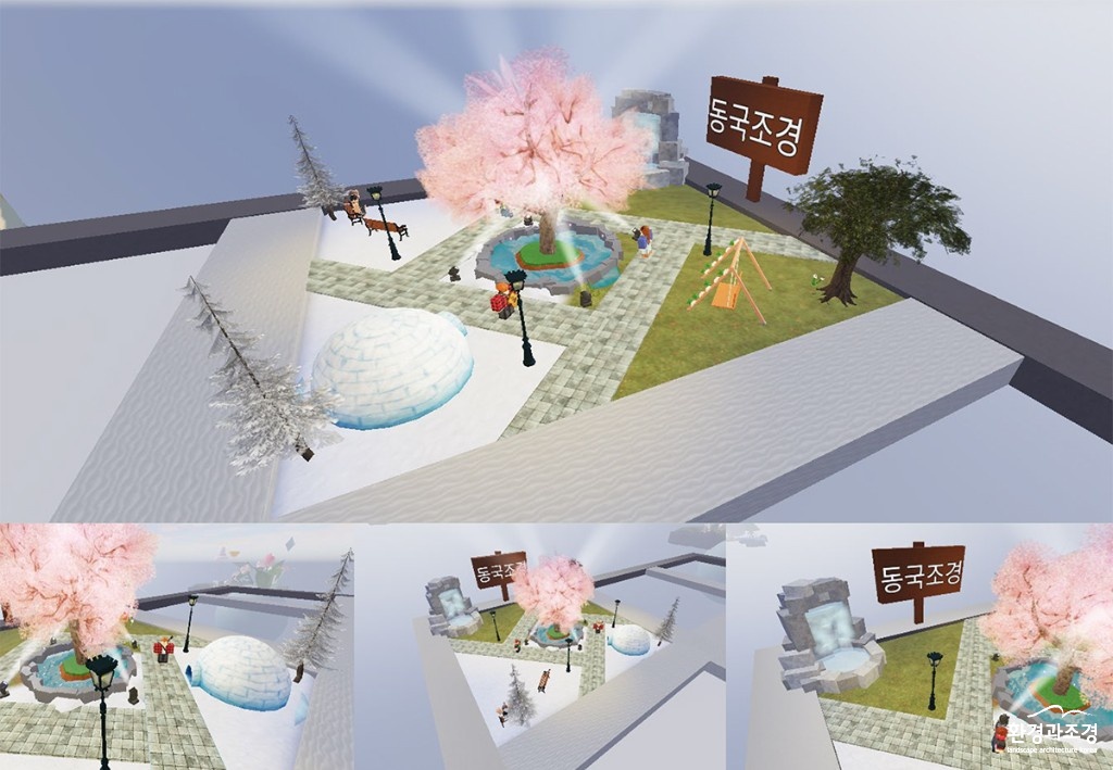 20. 冬夏樺園(동하화원).jpg