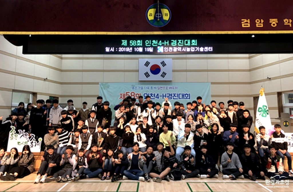 보도.jpg