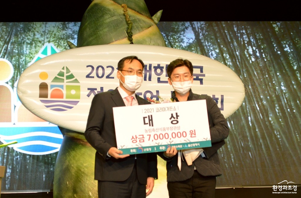 대상.JPG