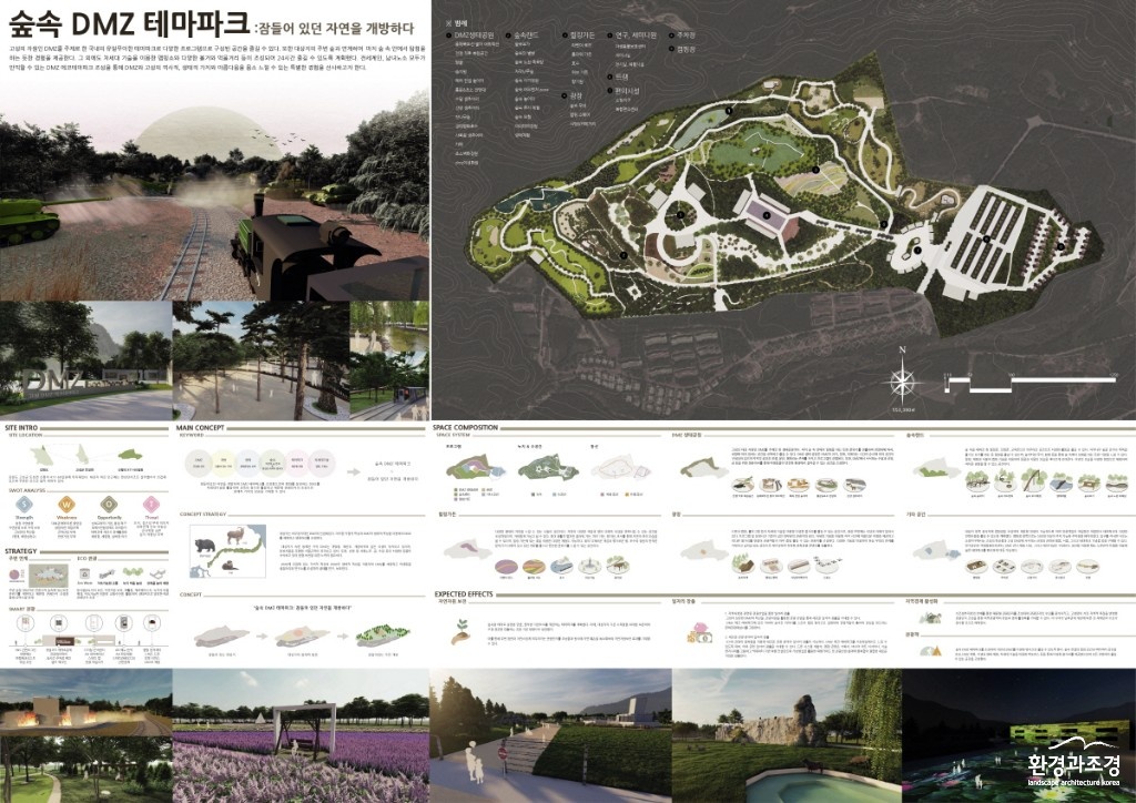 12. 입선1.jpg