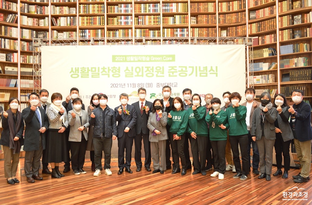 단체 보도.jpg