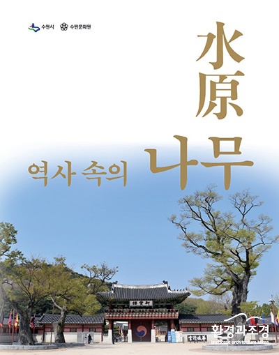 보도.jpg