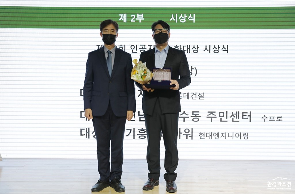 우수상 2 수프로.jpg