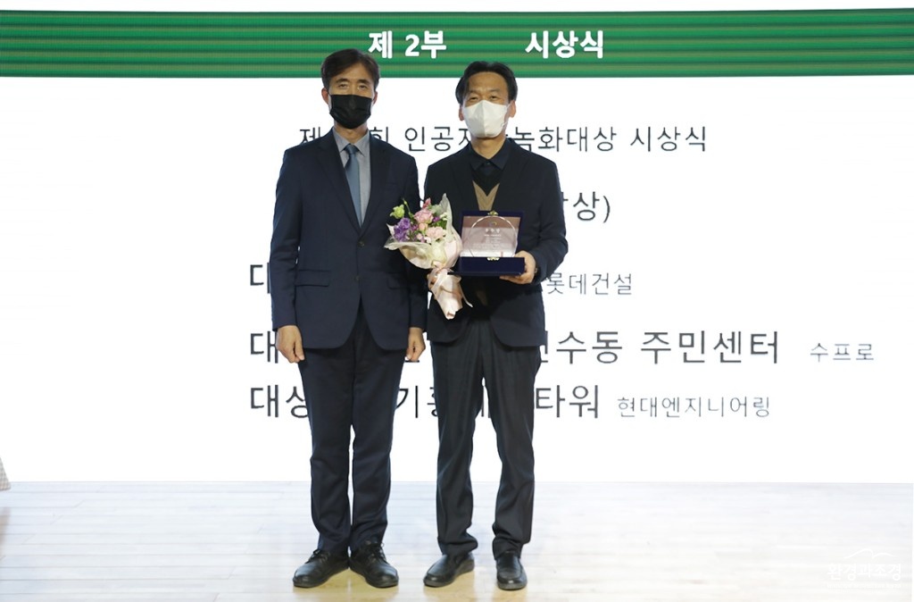 우수상 3 현대.jpg