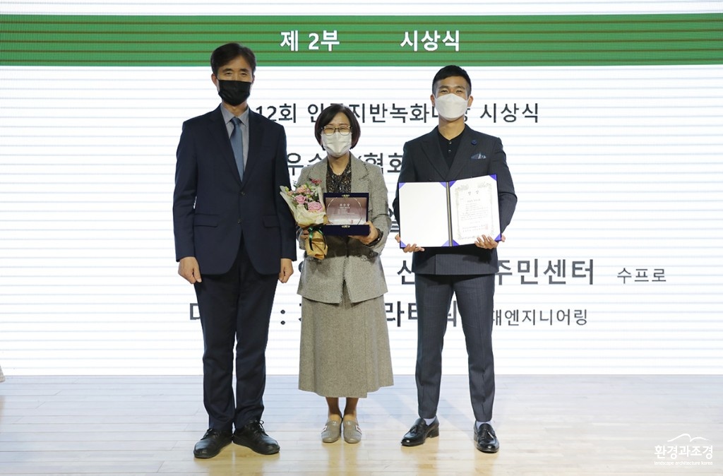 우수상1.jpg