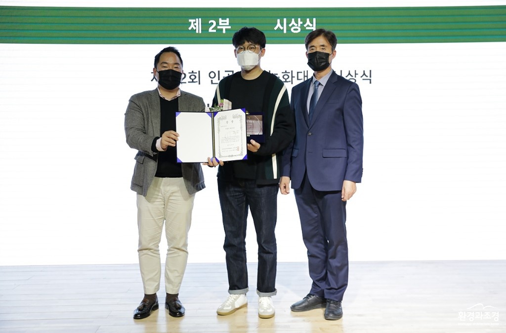 혁신상.jpg