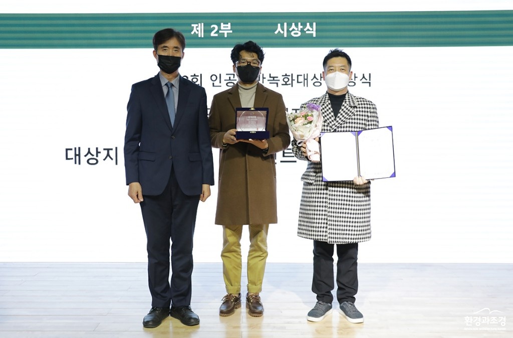 최우수.jpg
