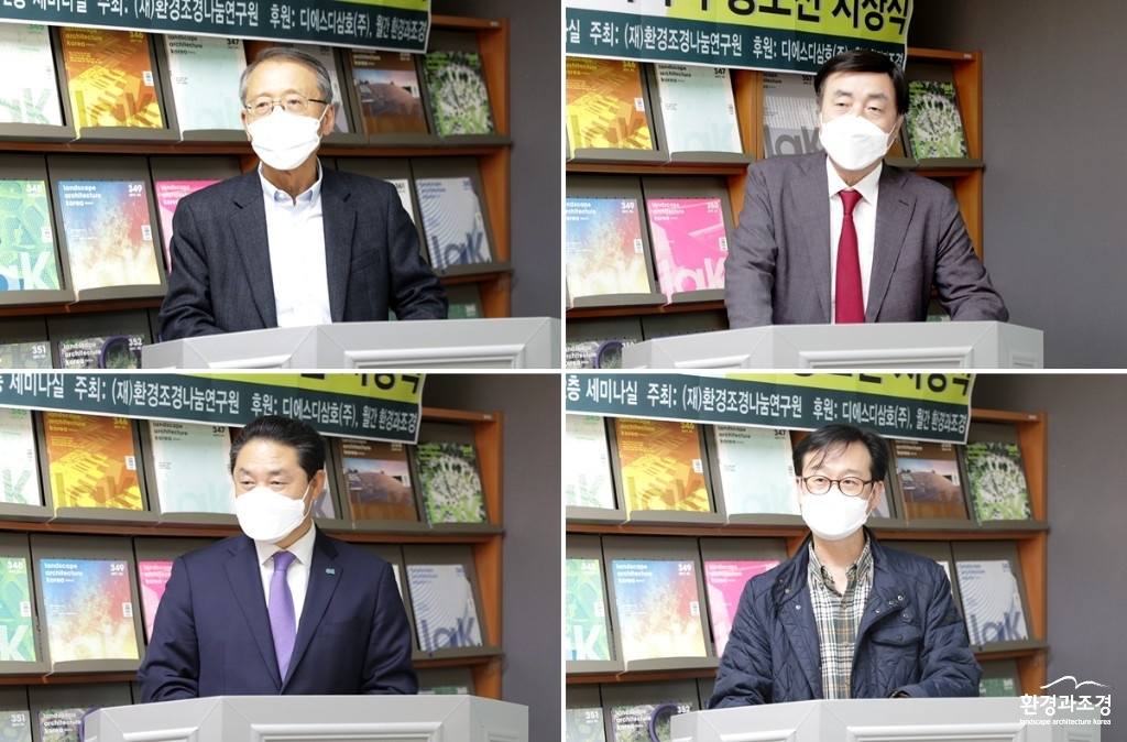 인사말.jpg