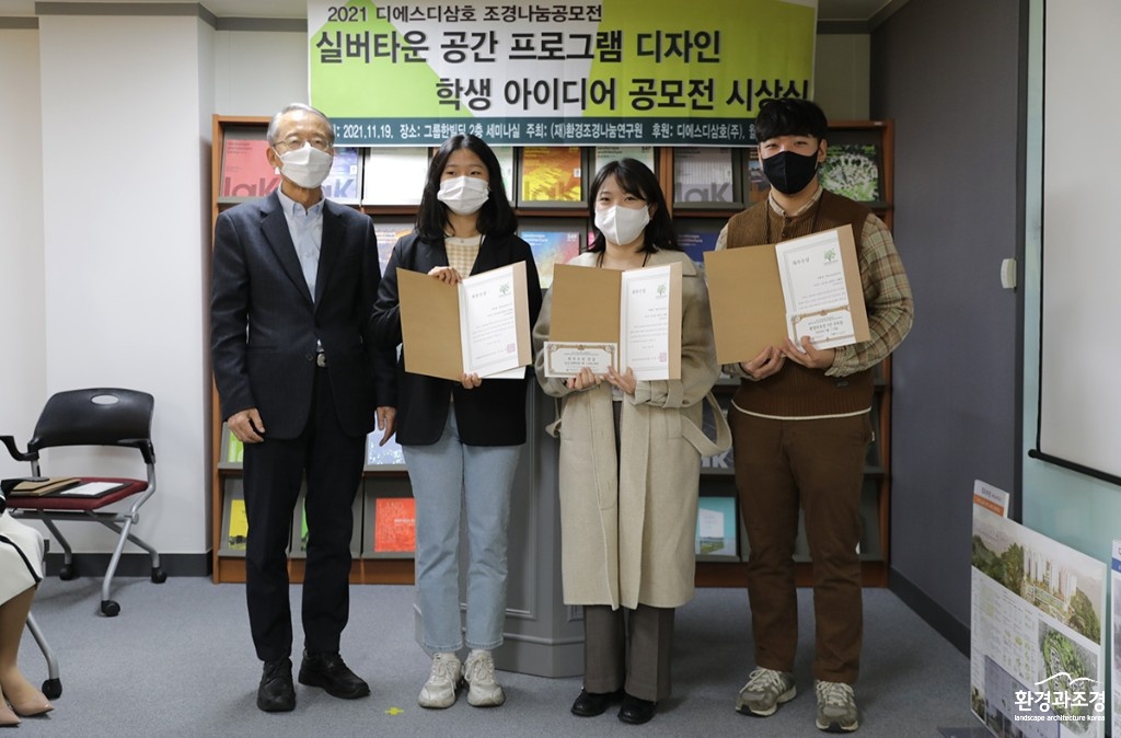 최우수.jpg